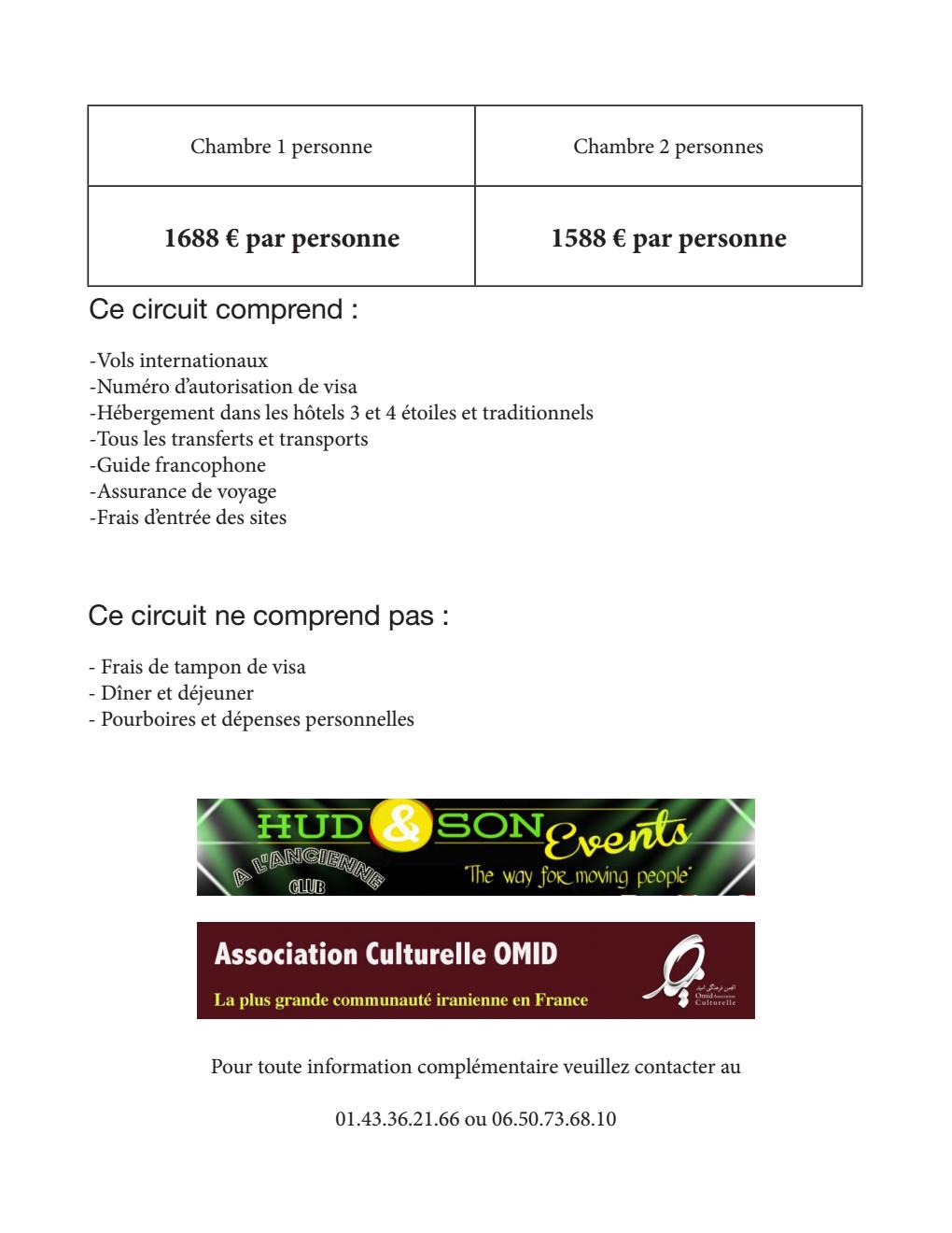 hudandsonevents-notting-hill-carnival-2020